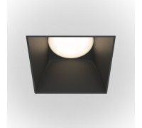 Точечный светильник Share DL051-01-GU10-SQ-WB Maytoni