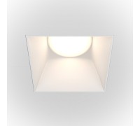 Точечный светильник Share DL051-01-GU10-SQ-W Maytoni