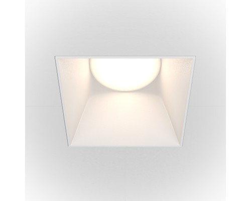 Точечный светильник Share DL051-01-GU10-SQ-W Maytoni