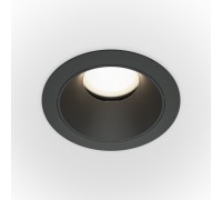 Точечный светильник Share DL051-U-1B Maytoni