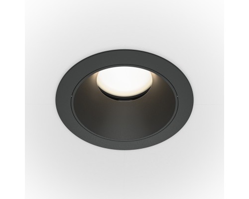 Точечный светильник Share DL051-U-1B Maytoni