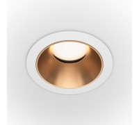 Точечный светильник Share DL051-U-1WMG Maytoni