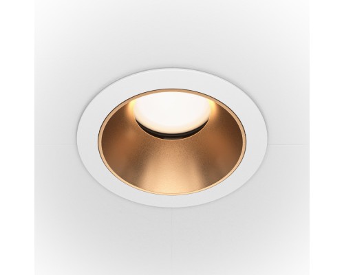 Точечный светильник Share DL051-U-1WMG Maytoni