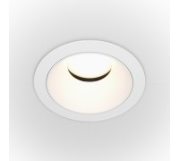 Точечный светильник Share DL051-U-1W Maytoni