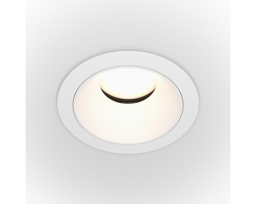 Точечный светильник Share DL051-U-1W Maytoni