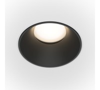 Точечный светильник Share DL051-U-2WB Maytoni