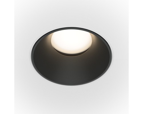 Точечный светильник Share DL051-U-2WB Maytoni