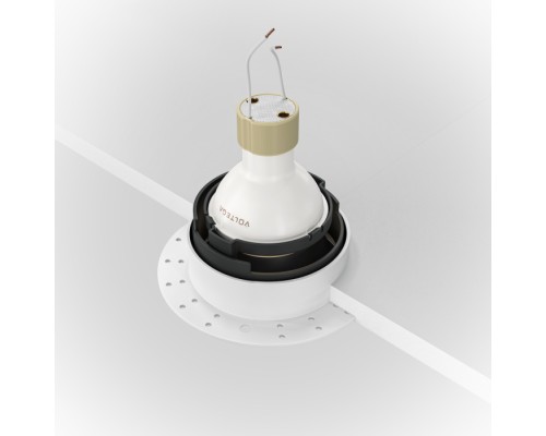 Точечный светильник Share DL051-U-2WB Maytoni