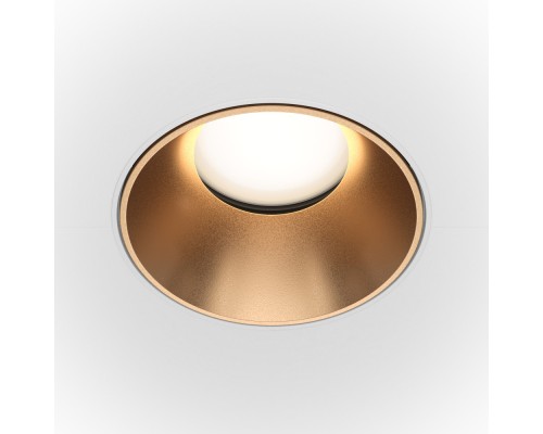 Точечный светильник Share DL051-U-2WMG Maytoni