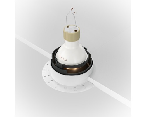 Точечный светильник Share DL051-U-2WMG Maytoni