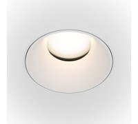 Точечный светильник Share DL051-U-2W Maytoni