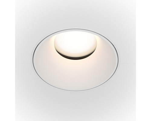 Точечный светильник Share DL051-U-2W Maytoni