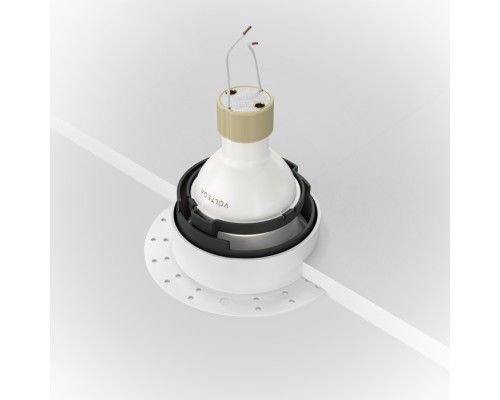 Точечный светильник Share DL051-U-2W Maytoni