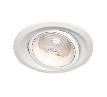 Точечный светильник Elem DL052-L15W3K Maytoni