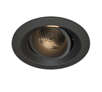 Точечный светильник Elem DL052-L7B3K Maytoni