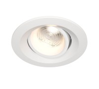 Точечный светильник Elem DL052-L7W4K Maytoni