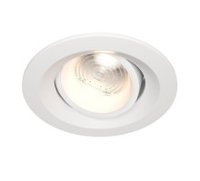 Точечный светильник Elem DL052-L7W4K Maytoni