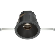 Точечный светильник Wise DL057-10W4K-B Maytoni