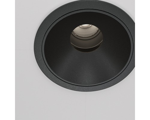 Точечный светильник Wise DL057-10W4K-B Maytoni