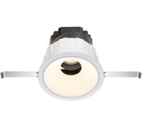 Точечный светильник Wise DL057-10W4K-W Maytoni