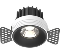 Точечный светильник Round DL058-12W4K-TRS-B Maytoni