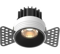 Точечный светильник Round DL058-7W3K-TRS-B Maytoni