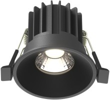 Точечный светильник Round DL058-7W4K-B Maytoni