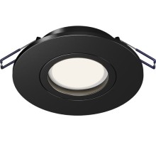 Точечный светильник Wink DL061-GU10-B Maytoni