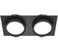 Точечный светильник Hoop DL086-02-GX53-SQ-B Maytoni