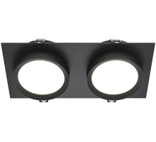 Точечный светильник Hoop DL086-02-GX53-SQ-B Maytoni