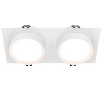 Точечный светильник Hoop DL086-02-GX53-SQ-W Maytoni