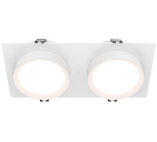 Точечный светильник Hoop DL086-02-GX53-SQ-W Maytoni