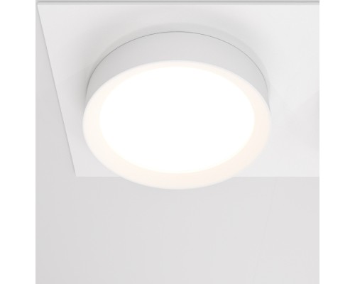 Точечный светильник Hoop DL086-02-GX53-SQ-W Maytoni