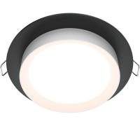 Точечный светильник Hoop DL086-GX53-RD-BW Maytoni