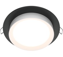 Точечный светильник Hoop DL086-GX53-RD-BW Maytoni