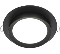 Точечный светильник Hoop DL086-GX53-RD-B Maytoni