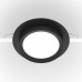 Точечный светильник Hoop DL086-GX53-RD-B Maytoni