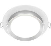 Точечный светильник Hoop DL086-GX53-RD-WS Maytoni