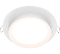 Точечный светильник Hoop DL086-GX53-RD-W Maytoni