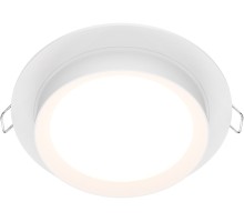 Точечный светильник Hoop DL086-GX53-RD-W Maytoni