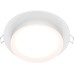 Точечный светильник Hoop DL086-GX53-RD-W Maytoni