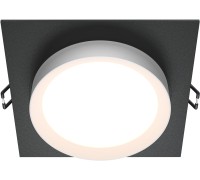Точечный светильник Hoop DL086-GX53-SQ-BW Maytoni