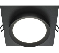 Точечный светильник Hoop DL086-GX53-SQ-B Maytoni