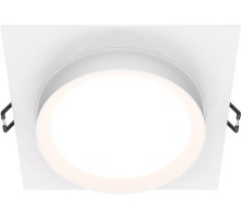 Точечный светильник Hoop DL086-GX53-SQ-W Maytoni