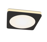 Точечный светильник Phanton DL2001-L7B Maytoni