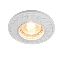 Точечный светильник Gyps Classic DL280-1-01-W Maytoni