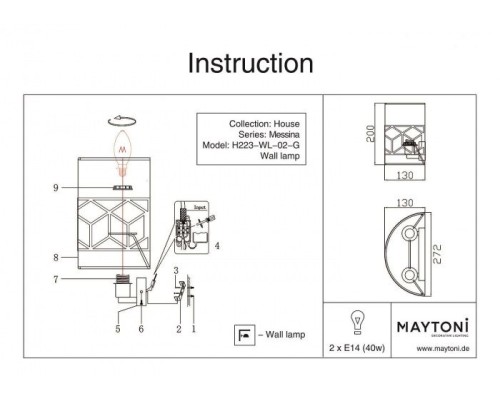 Настенный светильник Messina H223-WL-02-G Maytoni