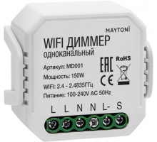 Диммер Wi-Fi Модуль MD001 Maytoni