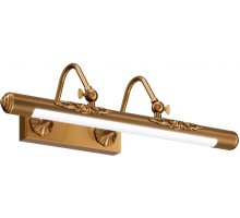 Светильник настенный Oculus MIR014WL-L10G3K Maytoni