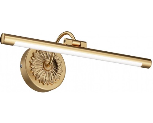 Светильник настенный Oculus MIR014WL-L9G3K Maytoni